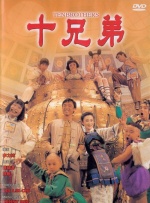 a在线免费